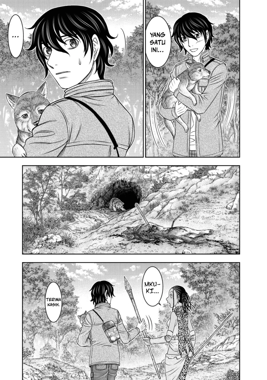 Sousei no Taiga Chapter 23 - halaman 6