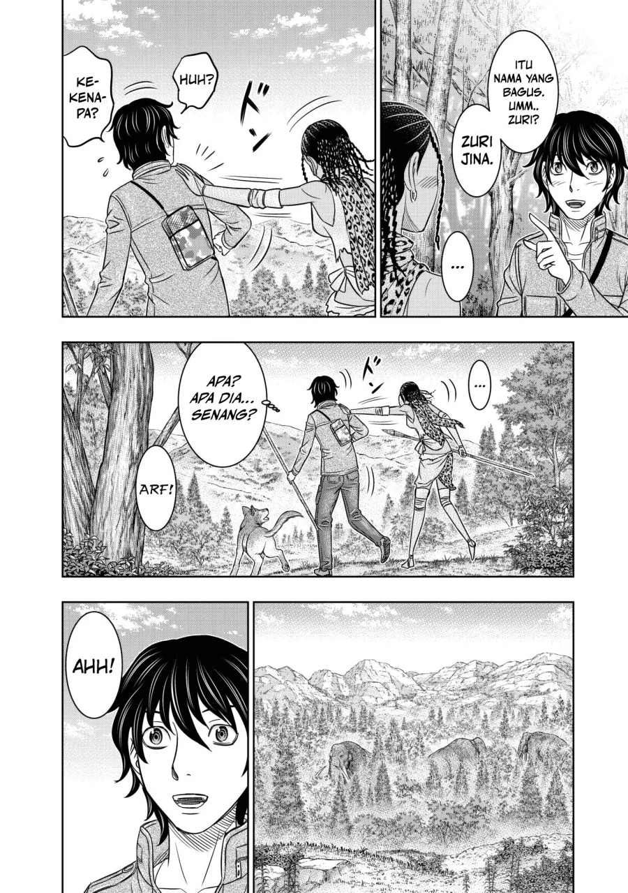 Sousei no Taiga Chapter 24 - halaman 10