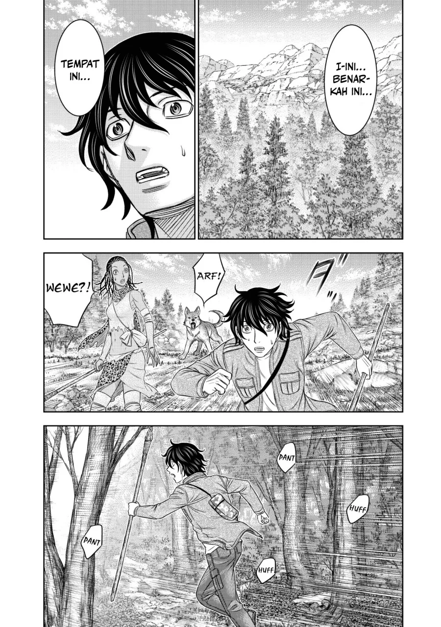 Sousei no Taiga Chapter 24 - halaman 12