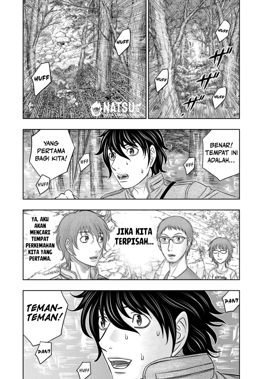 Sousei no Taiga Chapter 24 - halaman 13