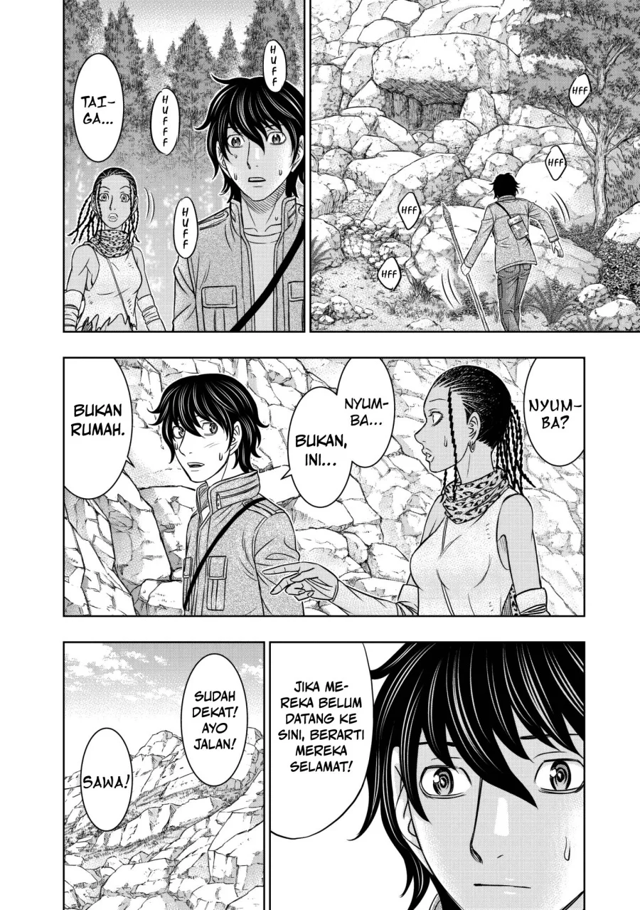 Sousei no Taiga Chapter 24 - halaman 14