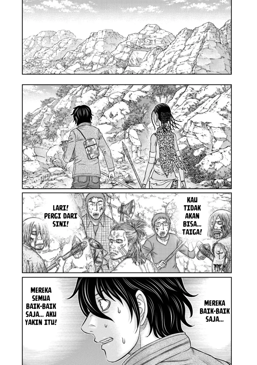 Sousei no Taiga Chapter 24 - halaman 15
