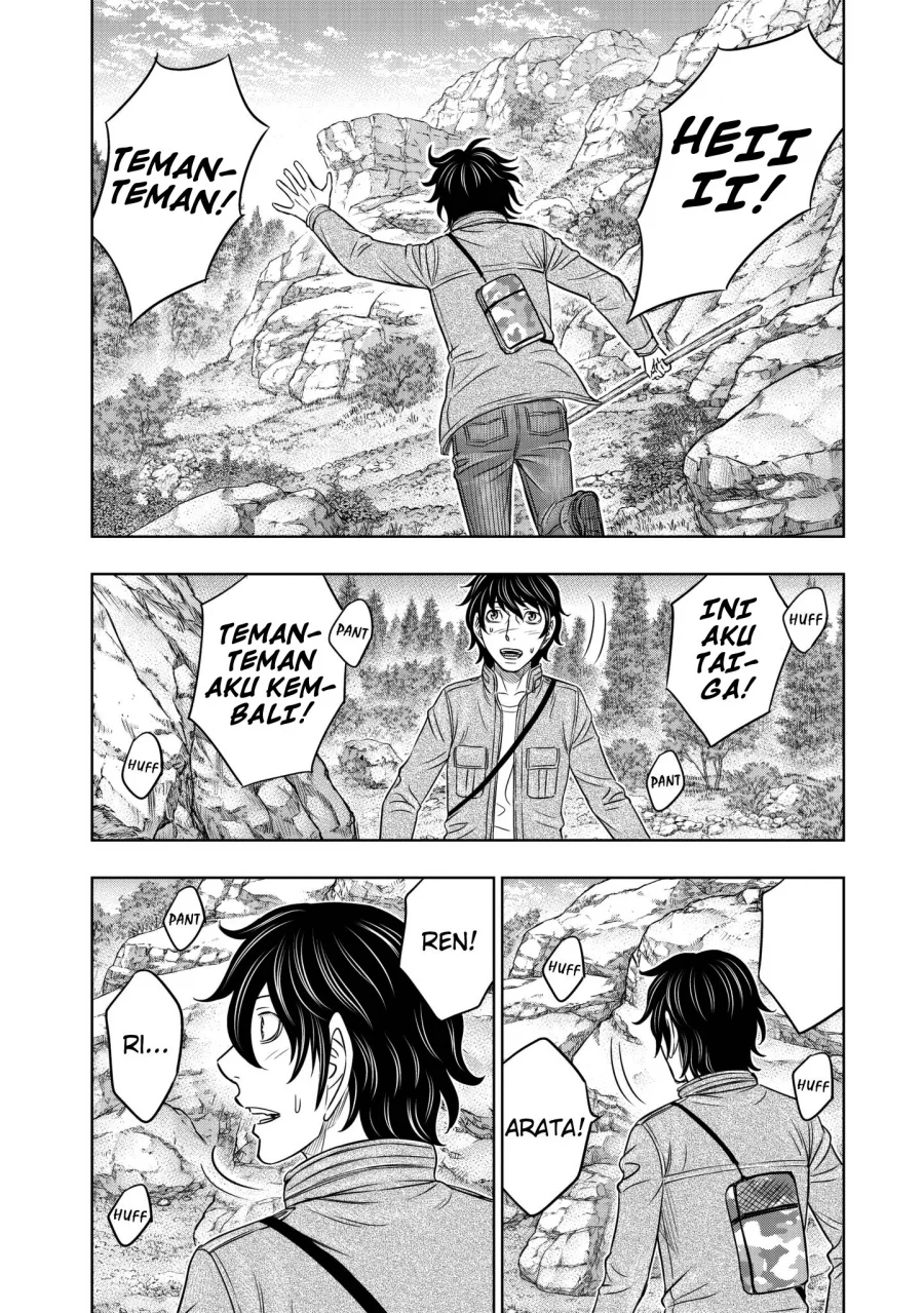 Sousei no Taiga Chapter 24 - halaman 18