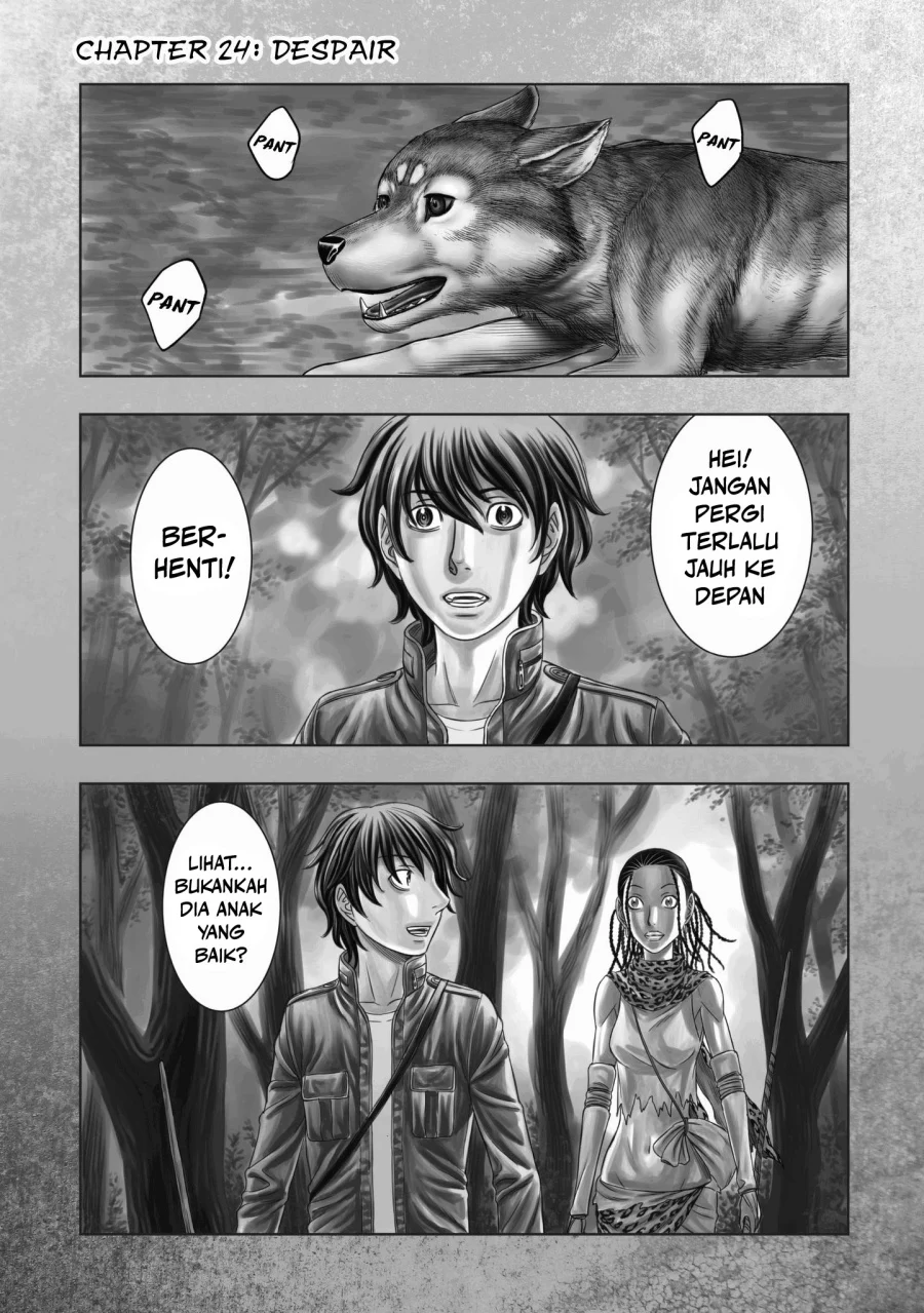 Sousei no Taiga Chapter 24 - halaman 2