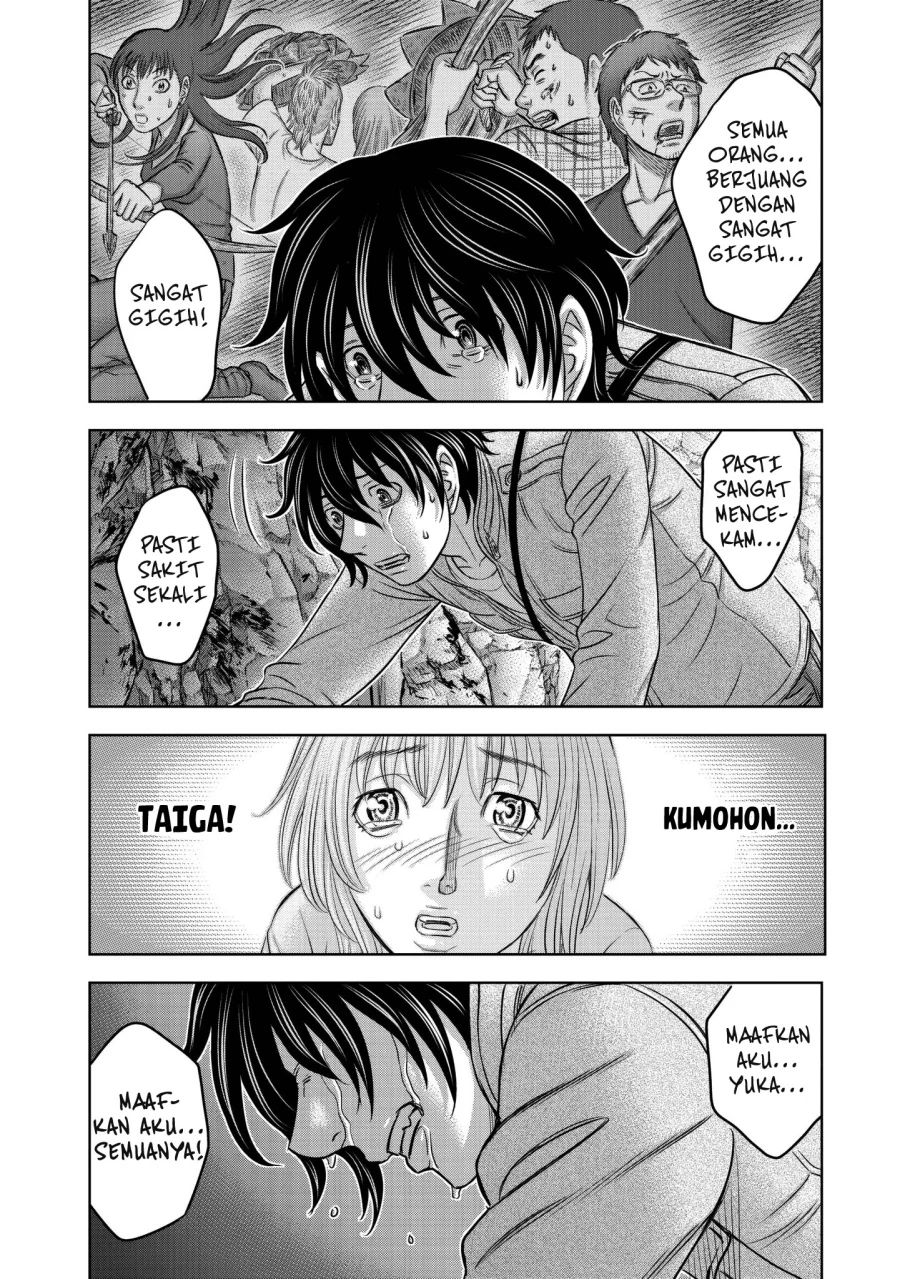 Sousei no Taiga Chapter 24 - halaman 22