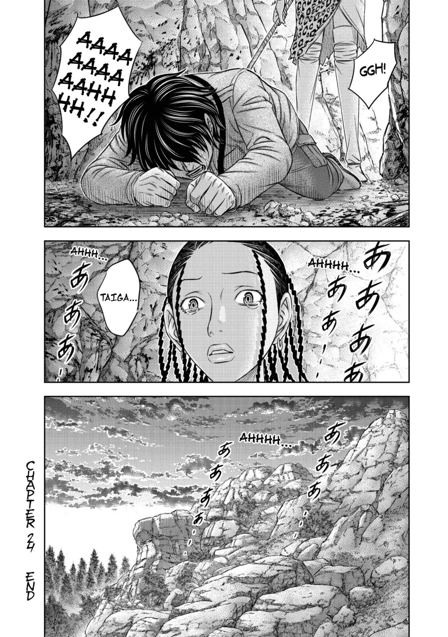 Sousei no Taiga Chapter 24 - halaman 24