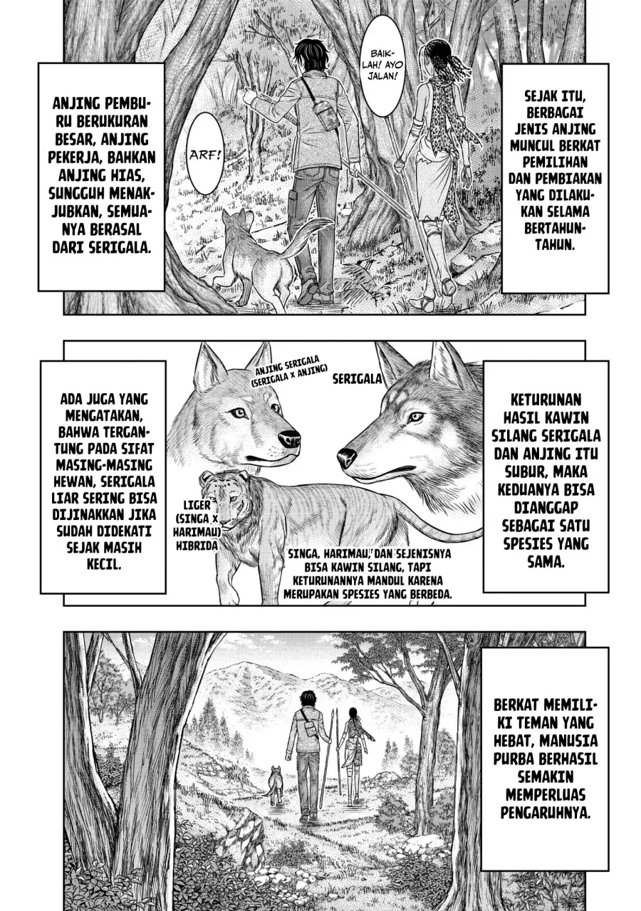 Sousei no Taiga Chapter 24 - halaman 6