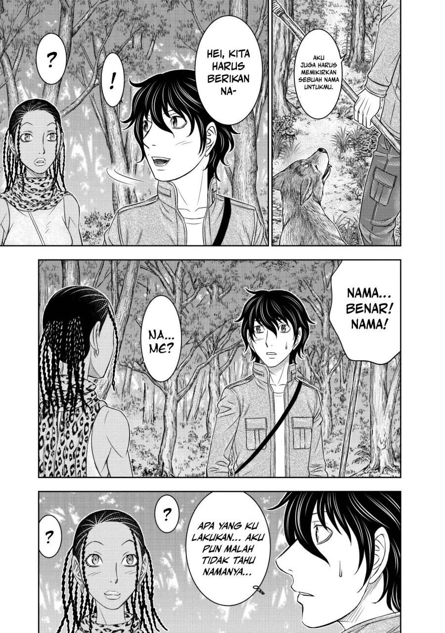 Sousei no Taiga Chapter 24 - halaman 7