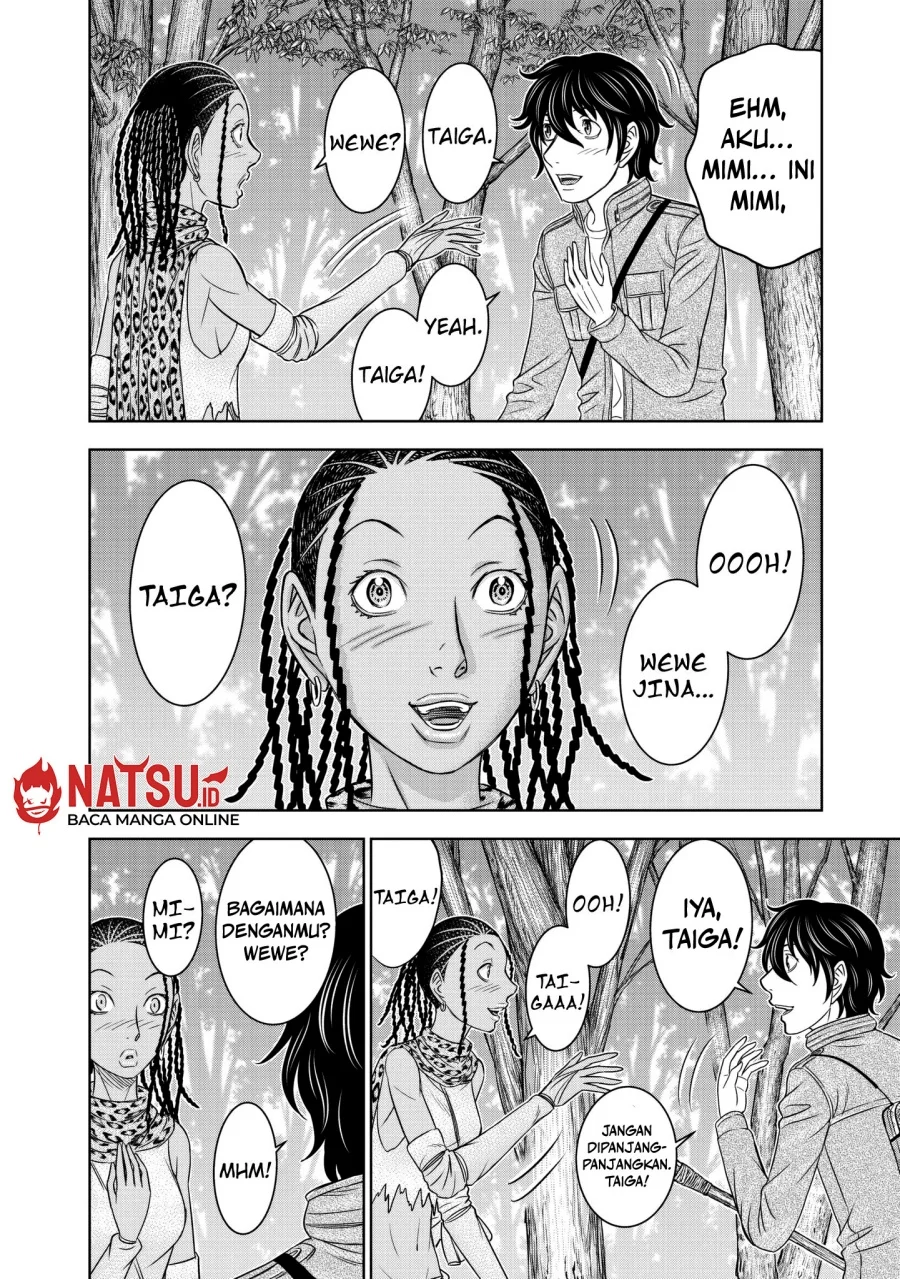 Sousei no Taiga Chapter 24 - halaman 8