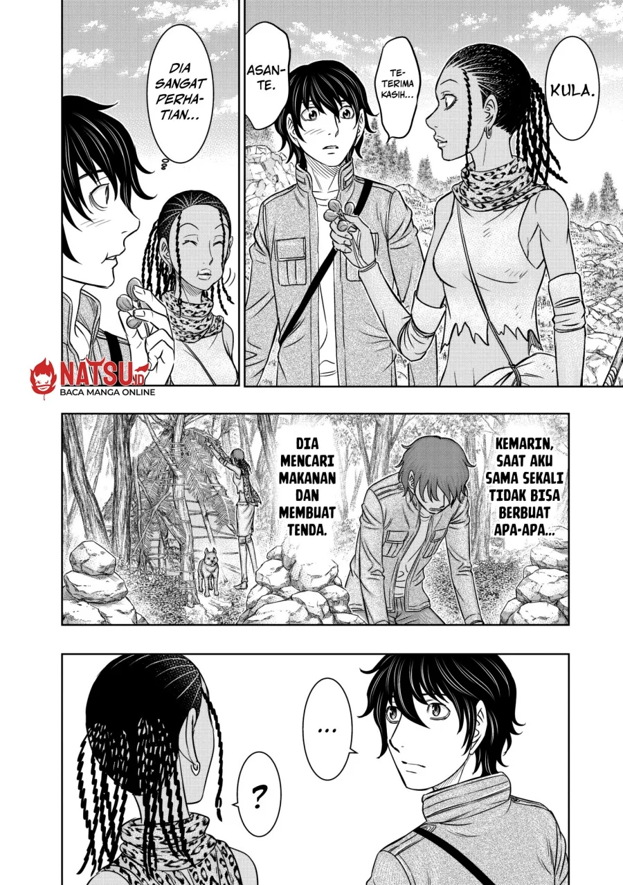 Sousei no Taiga Chapter 25 - halaman 11