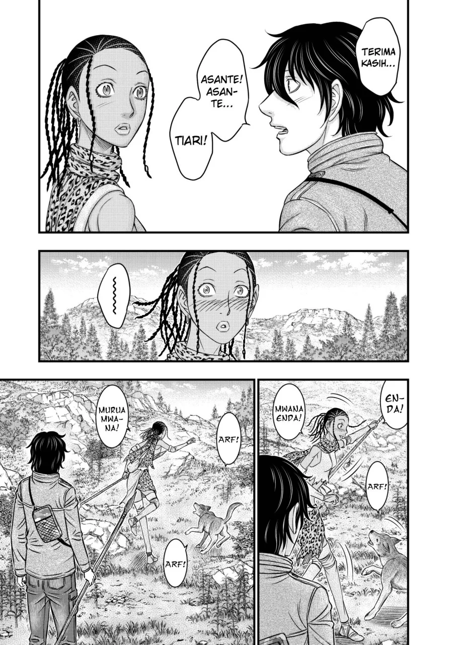 Sousei no Taiga Chapter 25 - halaman 12