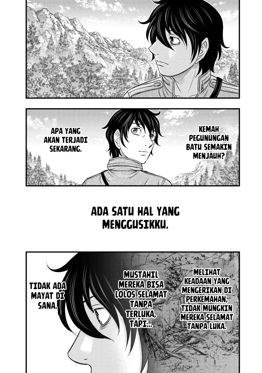 Sousei no Taiga Chapter 25 - halaman 13