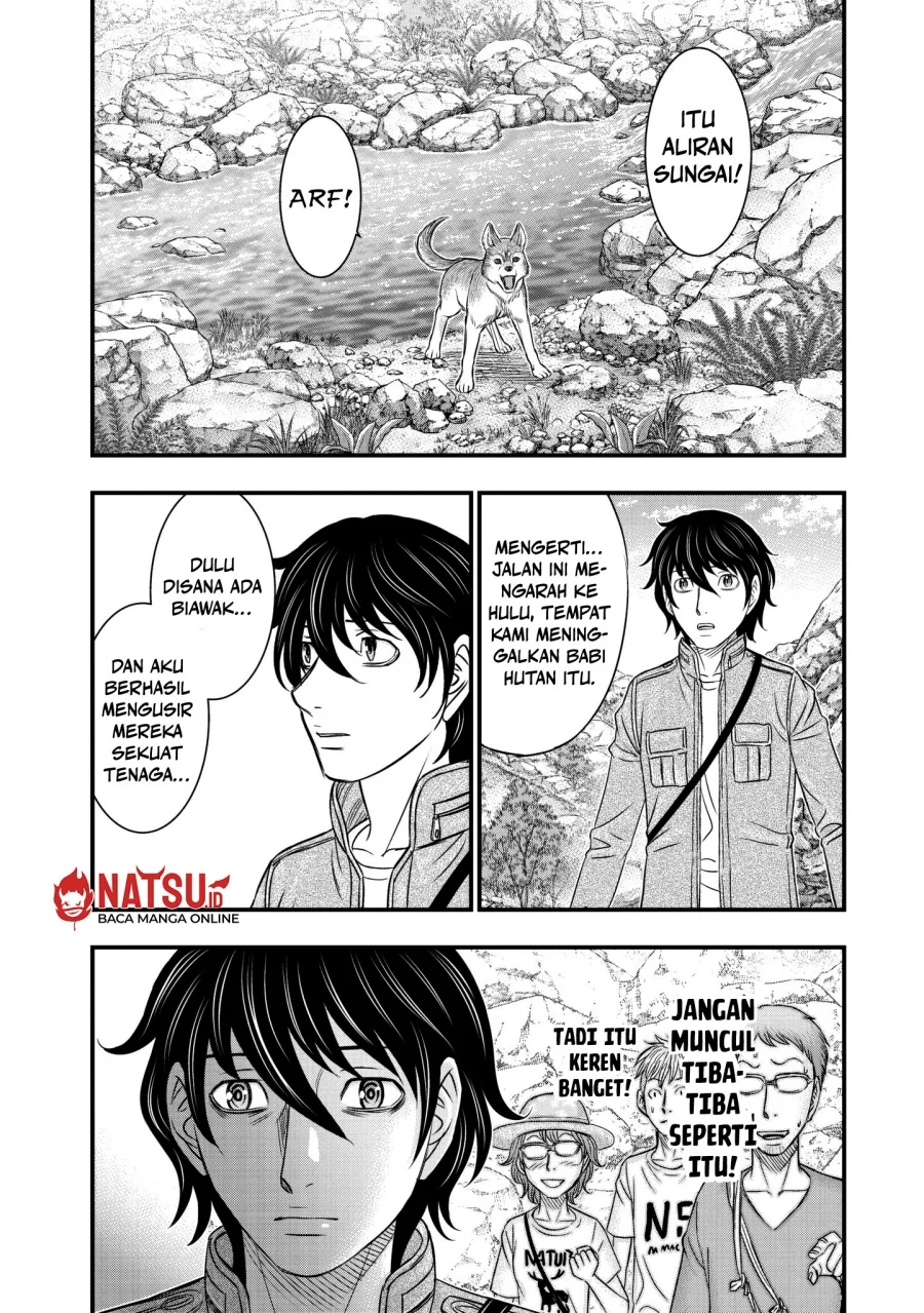 Sousei no Taiga Chapter 25 - halaman 17