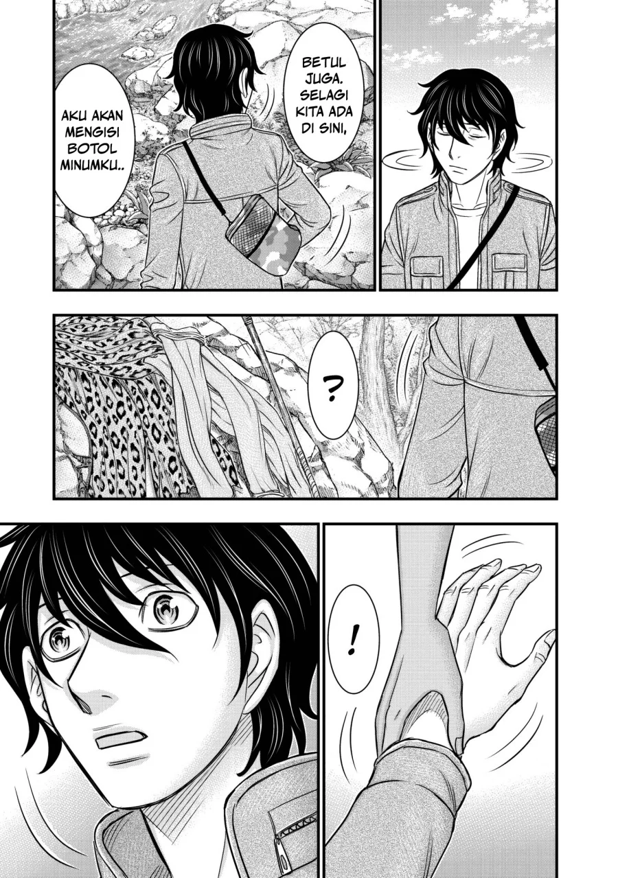 Sousei no Taiga Chapter 25 - halaman 18