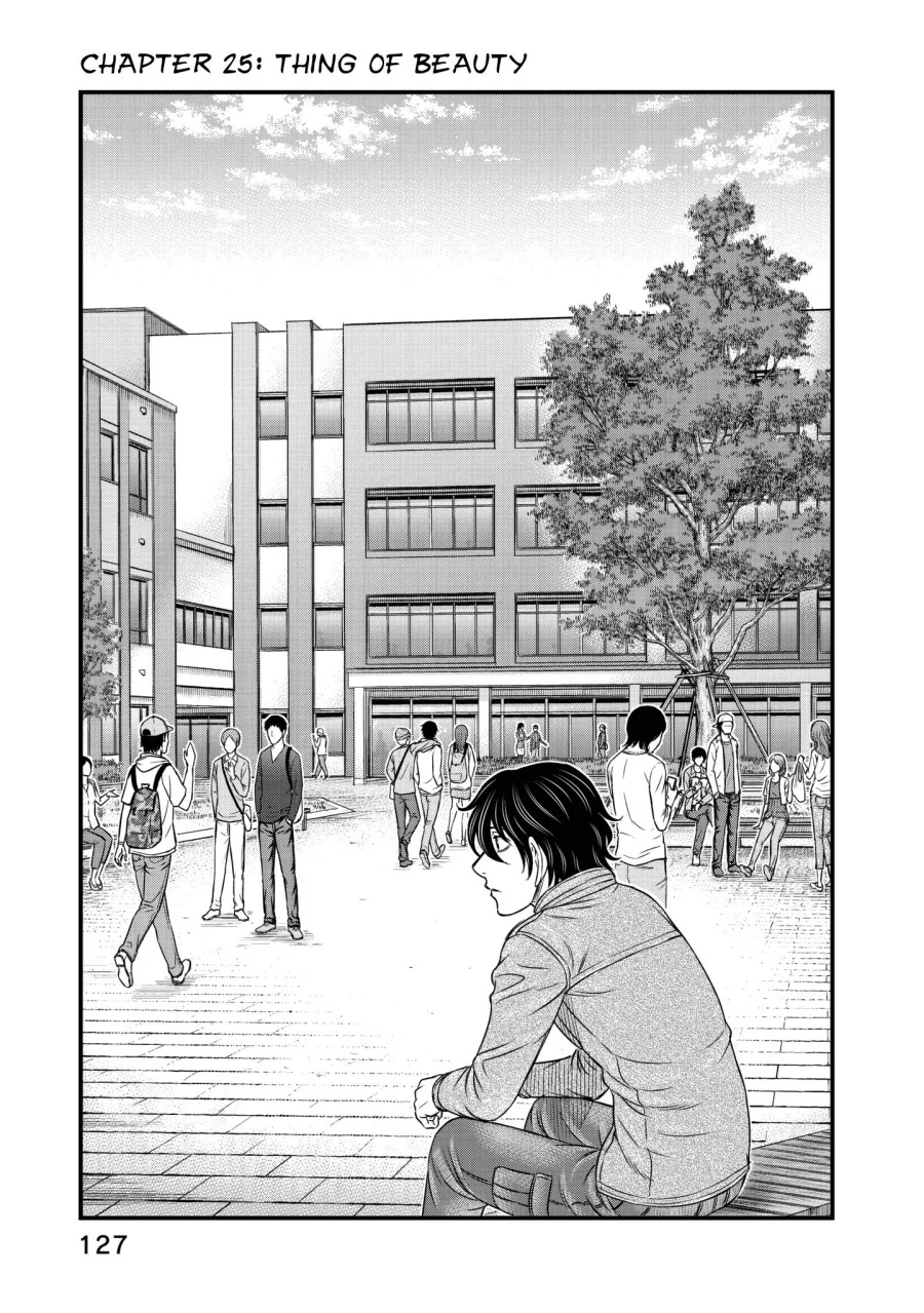 Sousei no Taiga Chapter 25 - halaman 2