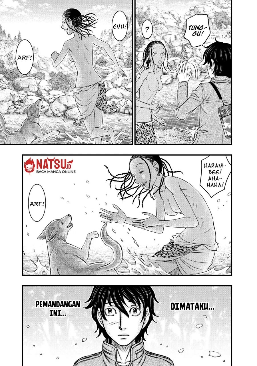 Sousei no Taiga Chapter 25 - halaman 20