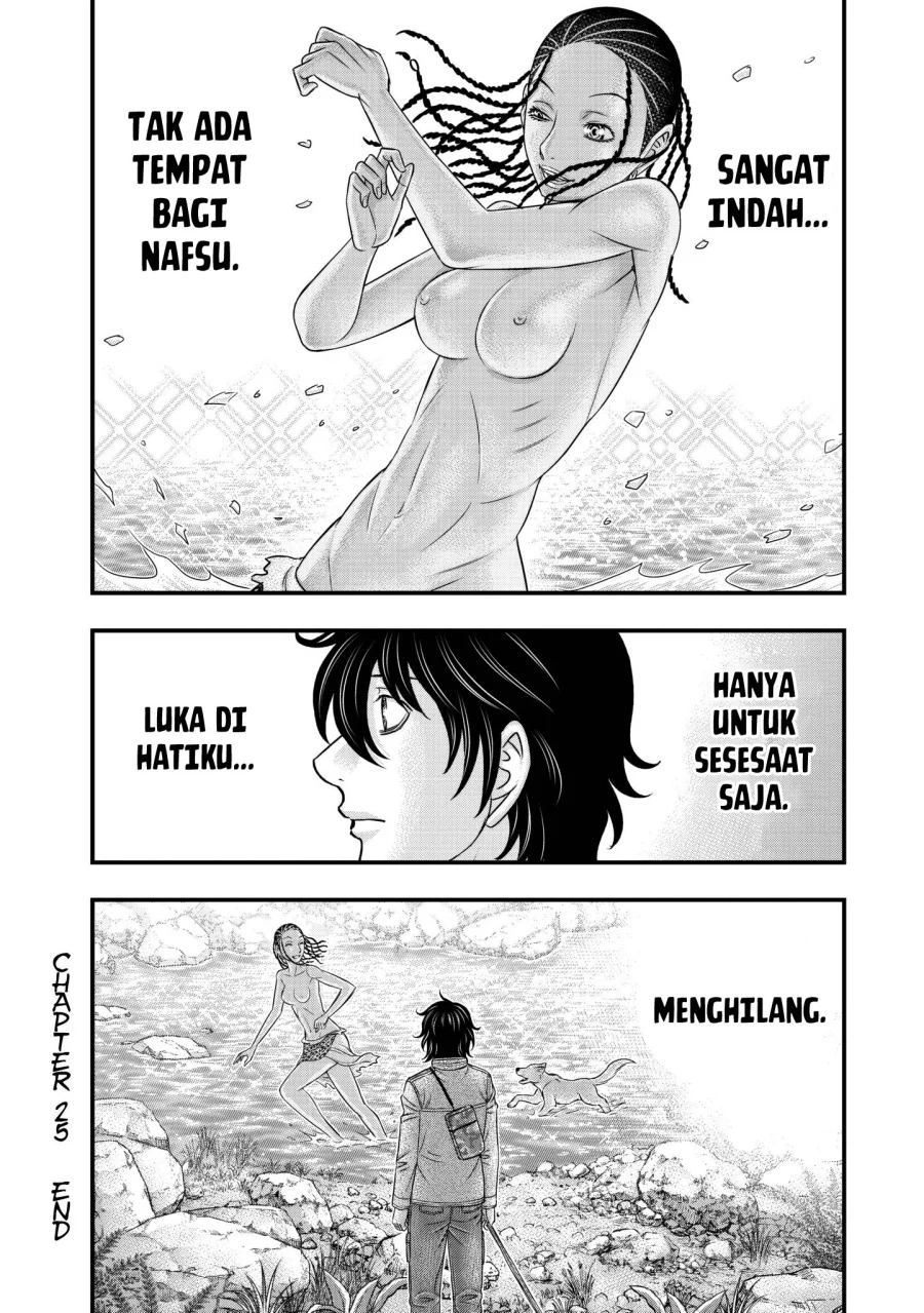 Sousei no Taiga Chapter 25 - halaman 21