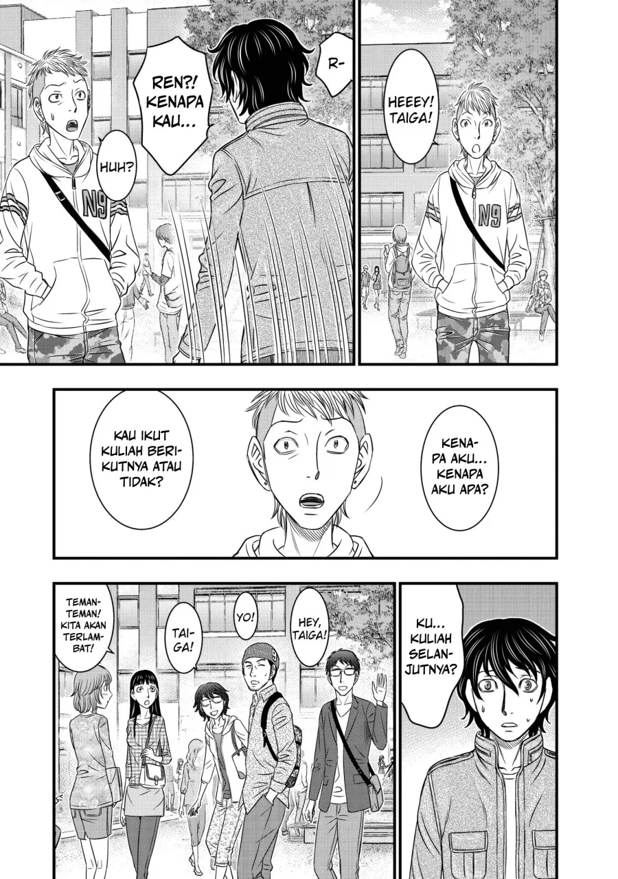 Sousei no Taiga Chapter 25 - halaman 4