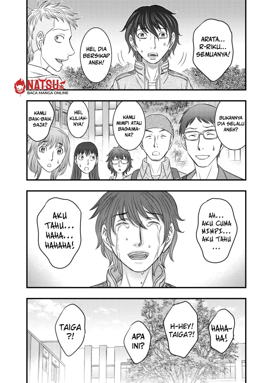 Sousei no Taiga Chapter 25 - halaman 5