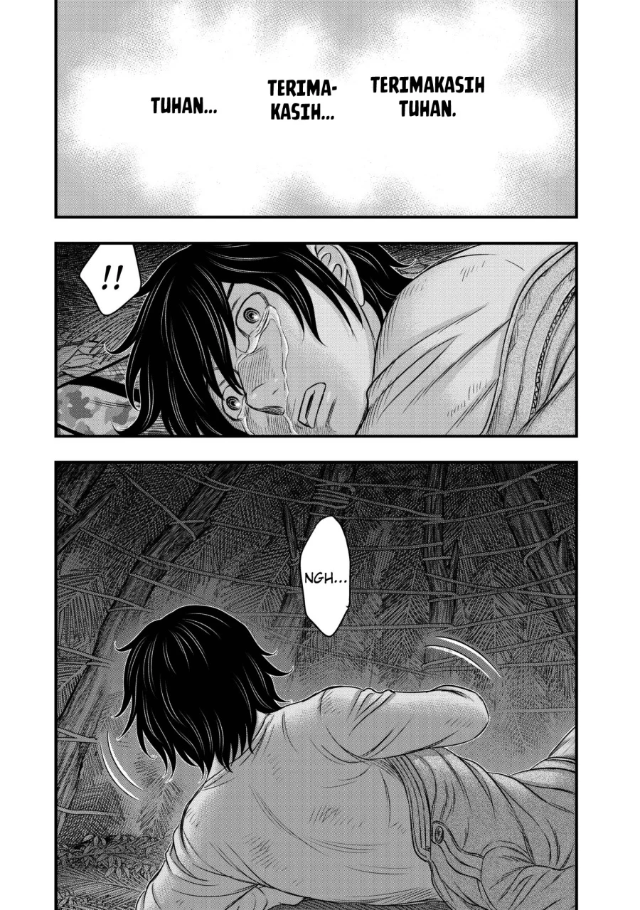 Sousei no Taiga Chapter 25 - halaman 6