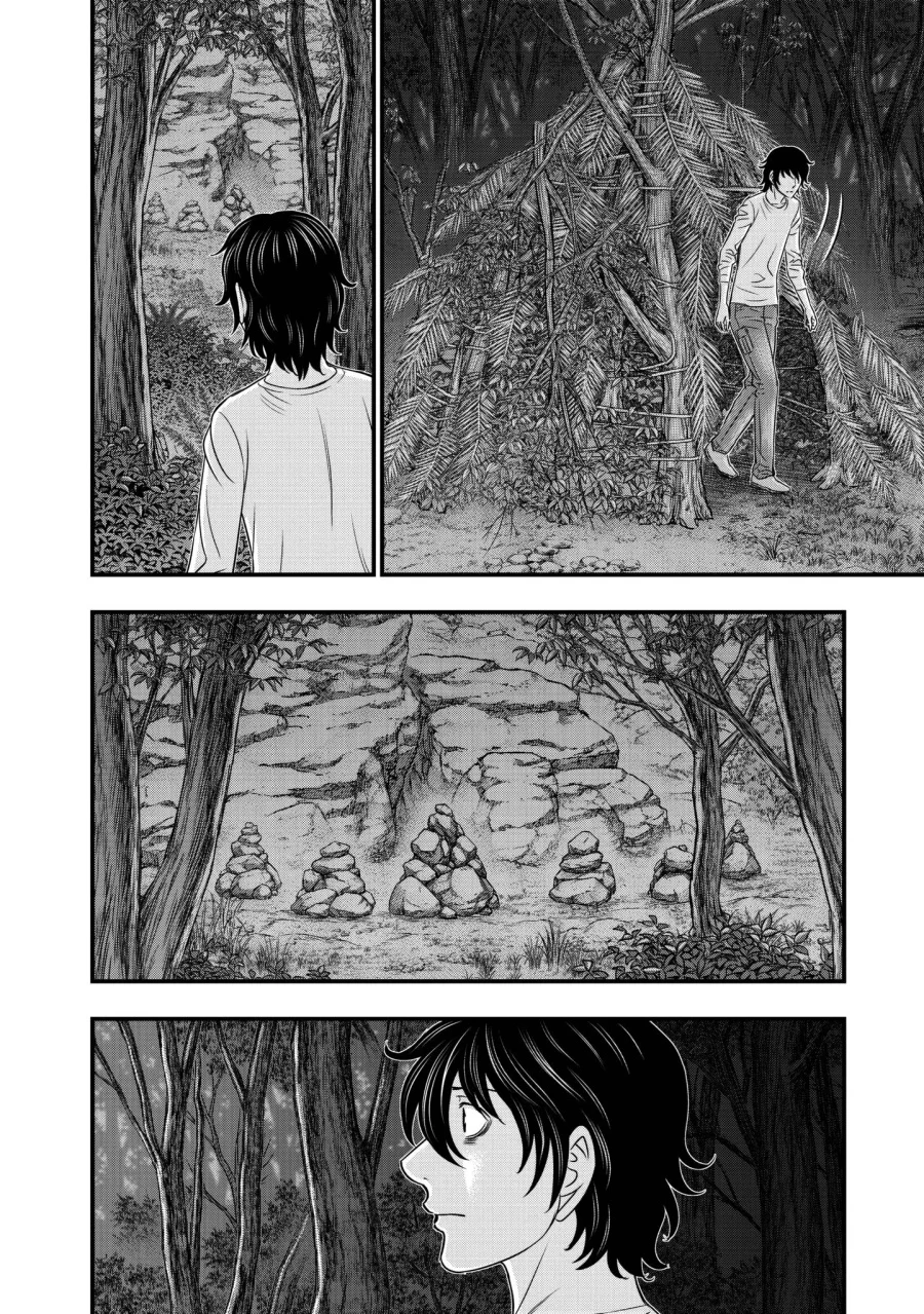 Sousei no Taiga Chapter 25 - halaman 7