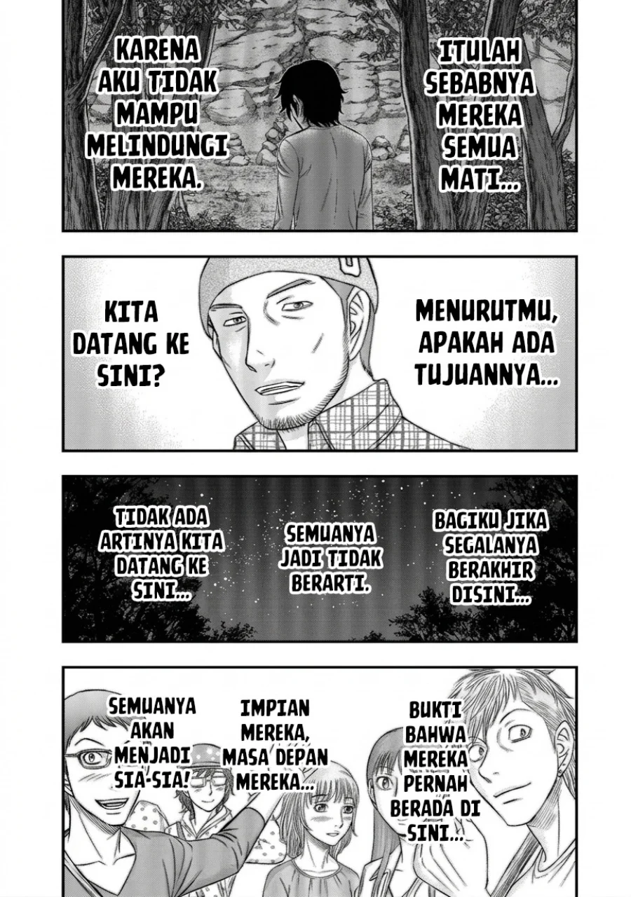 Sousei no Taiga Chapter 25 - halaman 9