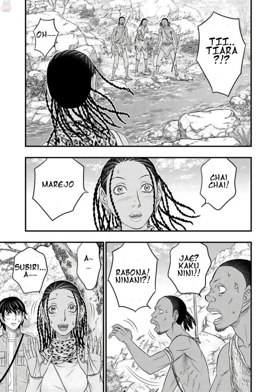 Sousei no Taiga Chapter 26 - halaman 10