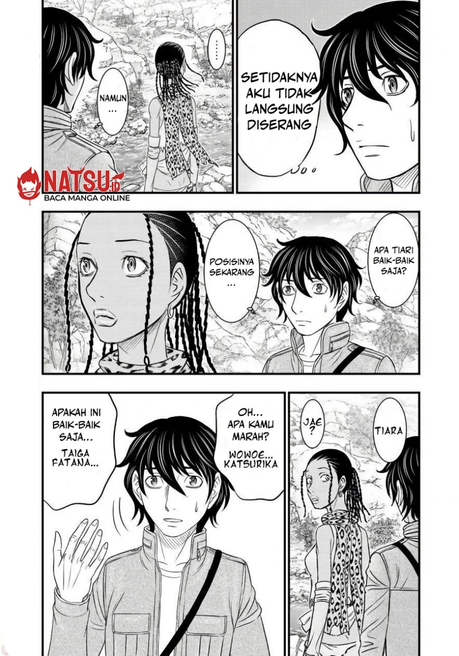 Sousei no Taiga Chapter 26 - halaman 12