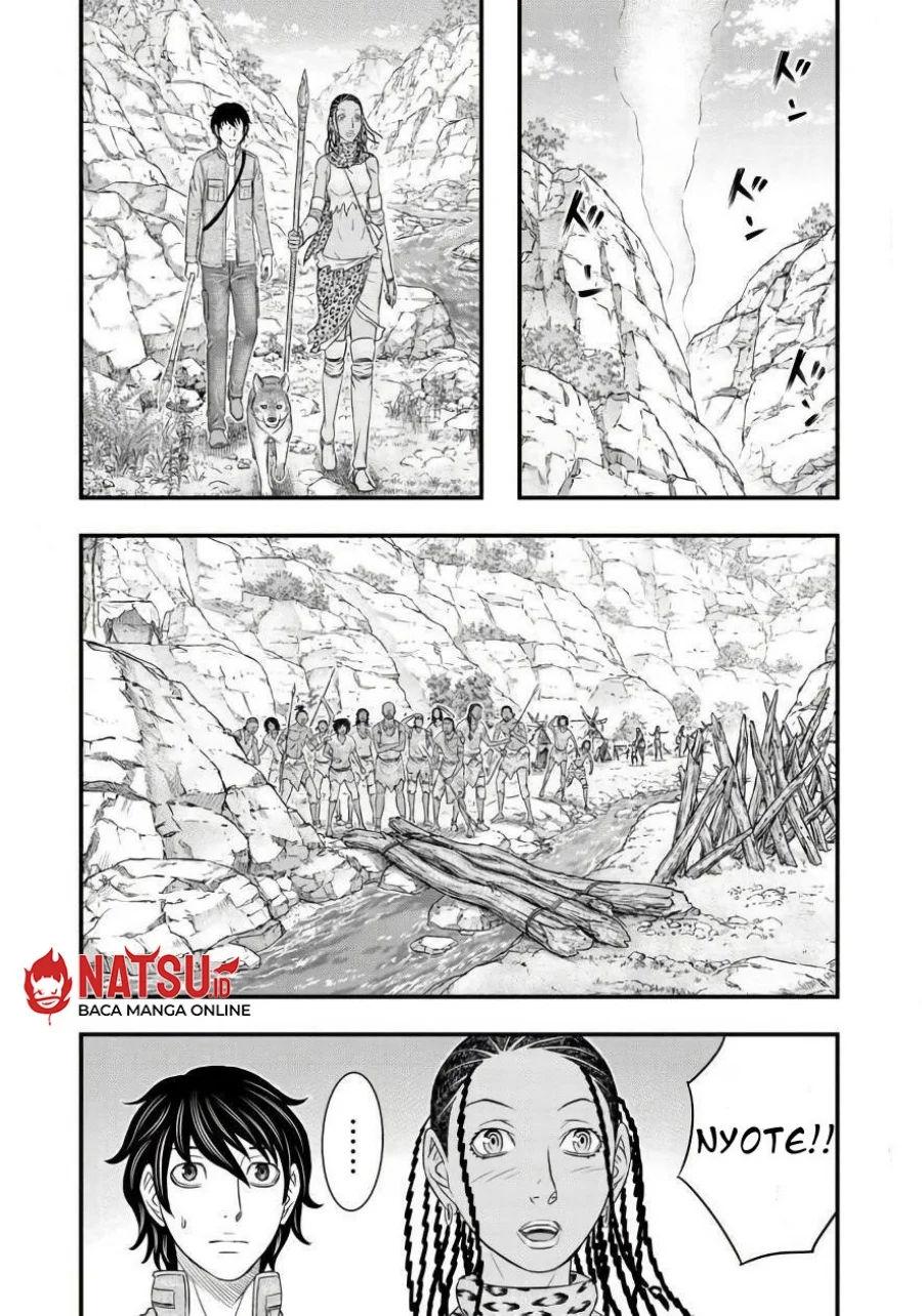 Sousei no Taiga Chapter 26 - halaman 15