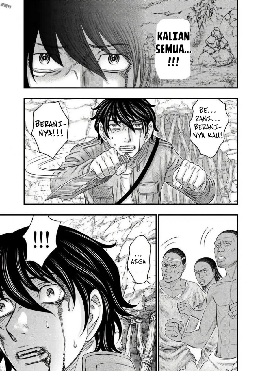 Sousei no Taiga Chapter 26 - halaman 20