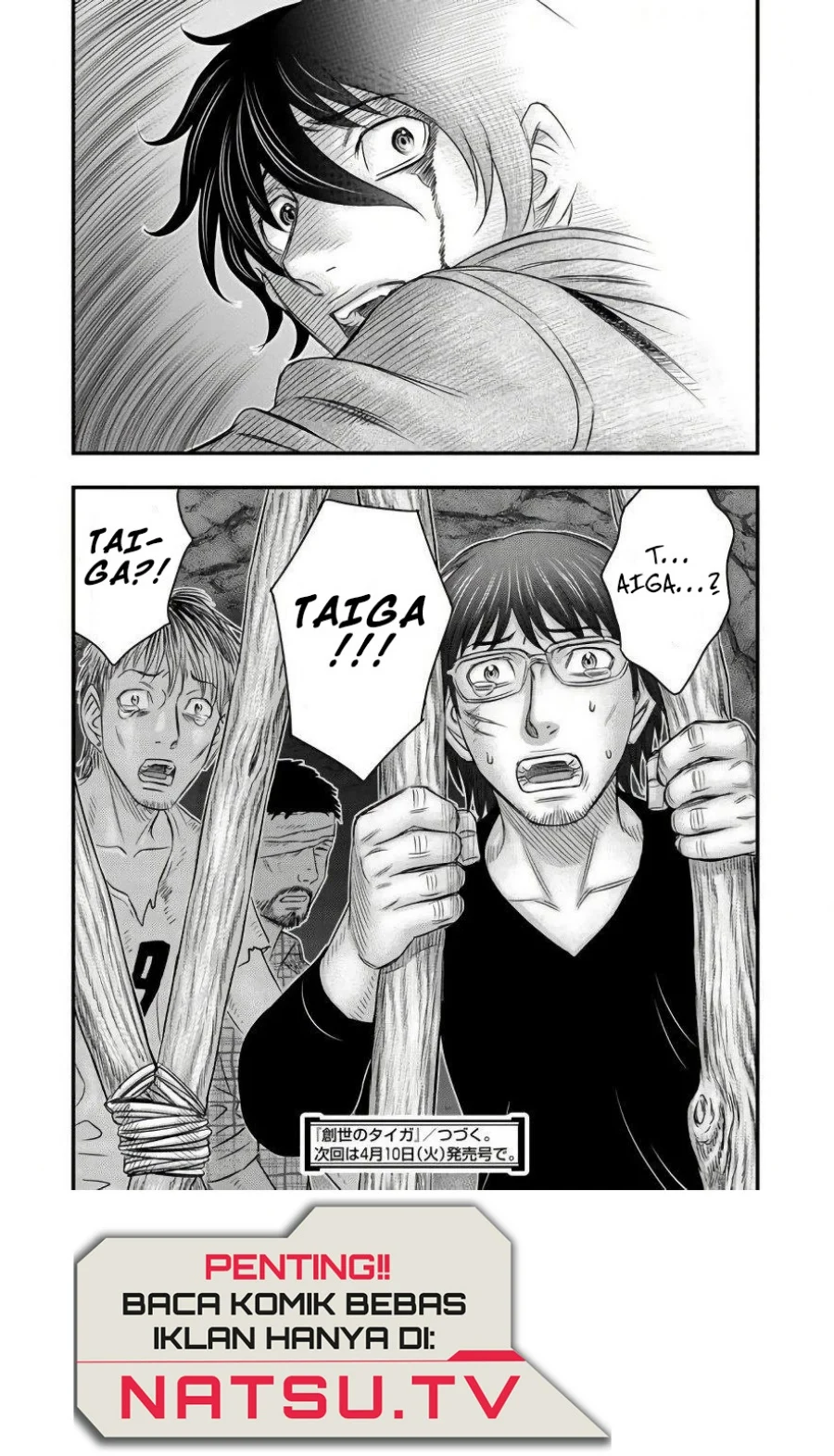 Sousei no Taiga Chapter 26 - halaman 21