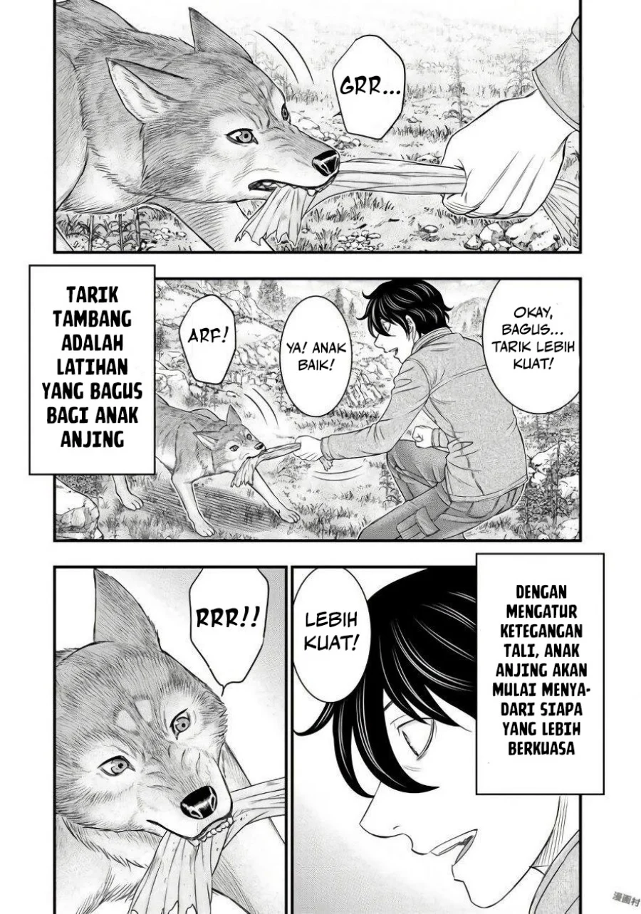Sousei no Taiga Chapter 26 - halaman 3
