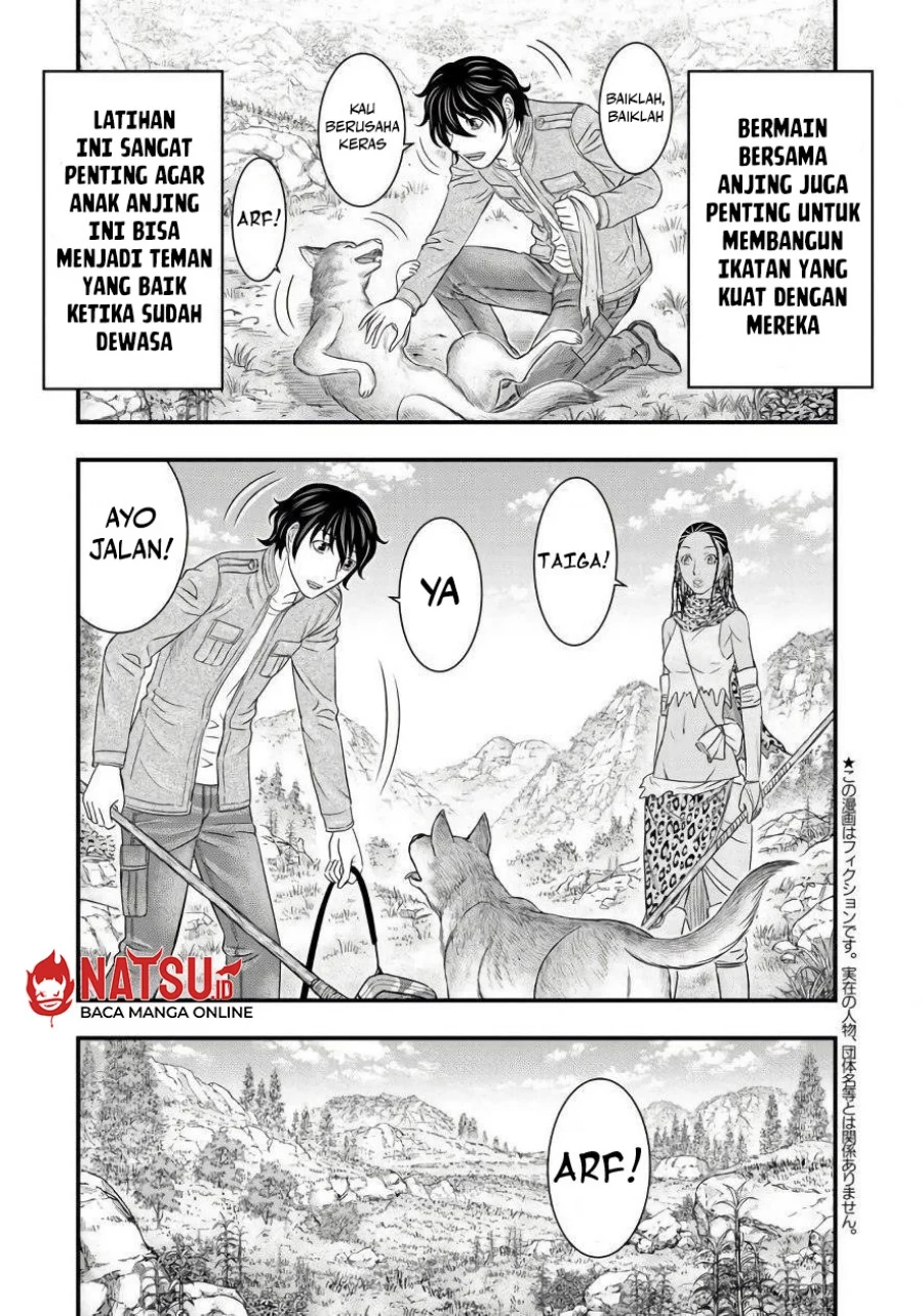 Sousei no Taiga Chapter 26 - halaman 4