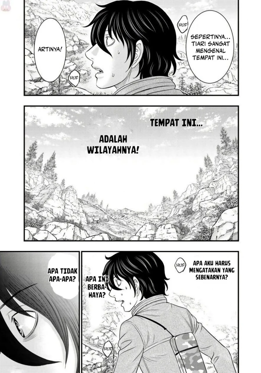 Sousei no Taiga Chapter 26 - halaman 6