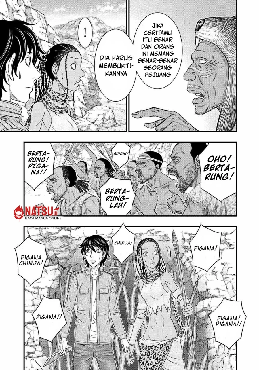 Sousei no Taiga Chapter 27 - halaman 12