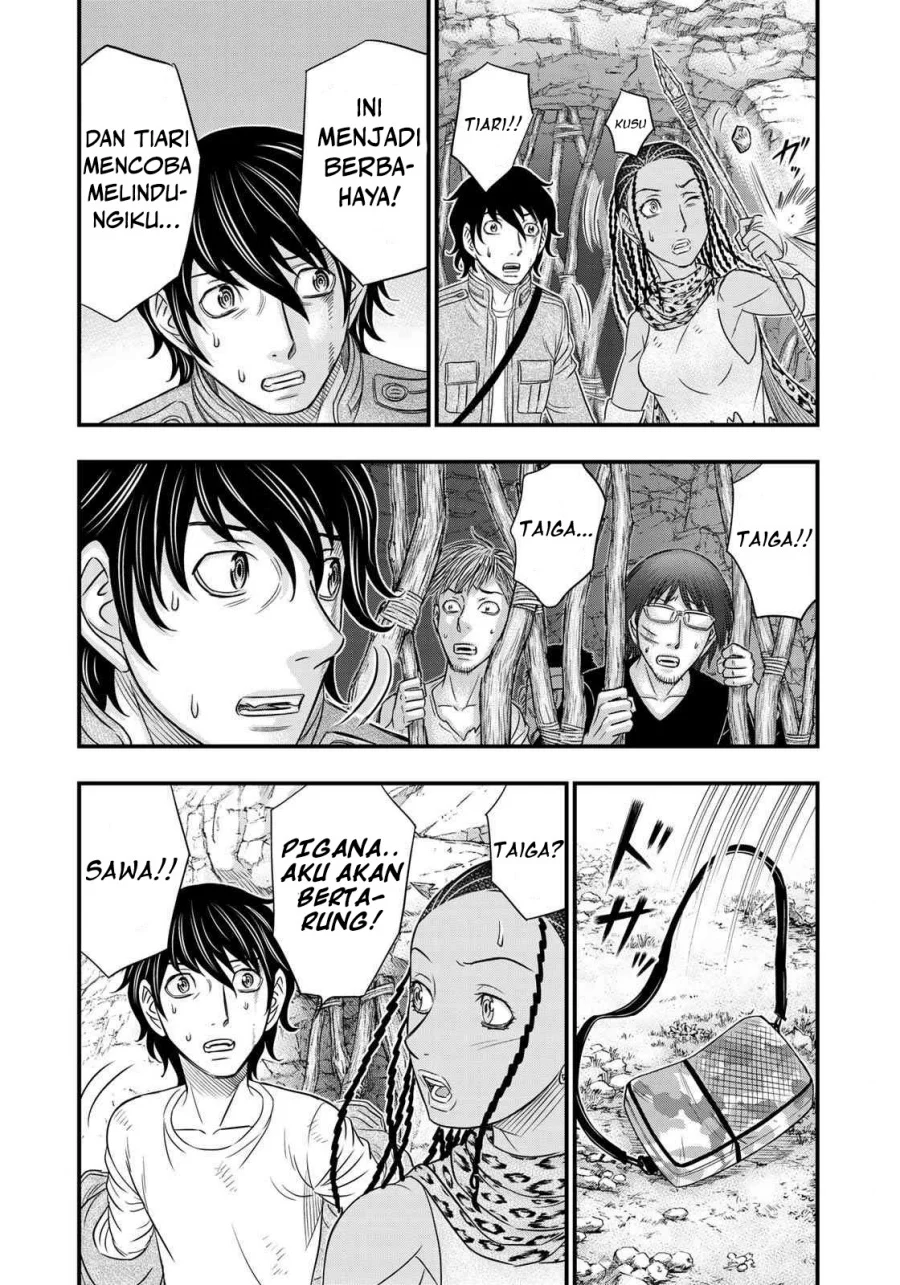 Sousei no Taiga Chapter 27 - halaman 13