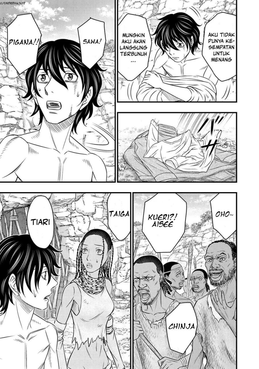 Sousei no Taiga Chapter 27 - halaman 14