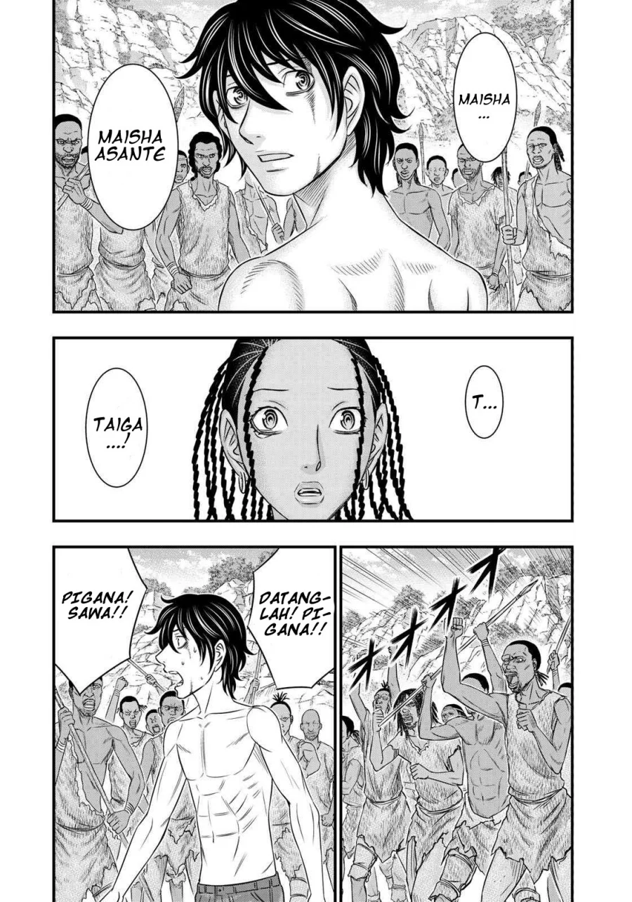 Sousei no Taiga Chapter 27 - halaman 15