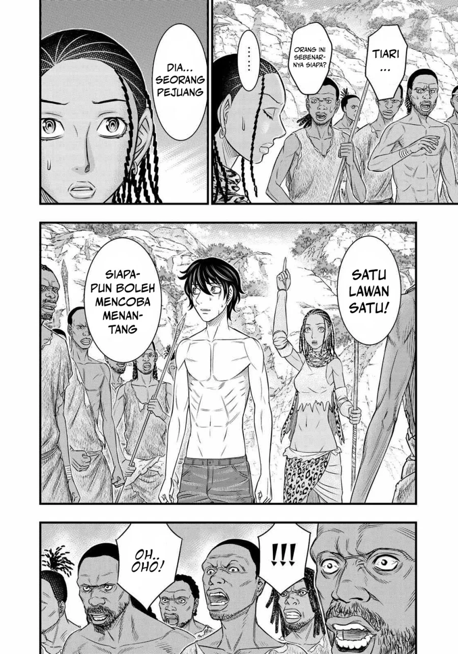 Sousei no Taiga Chapter 27 - halaman 17