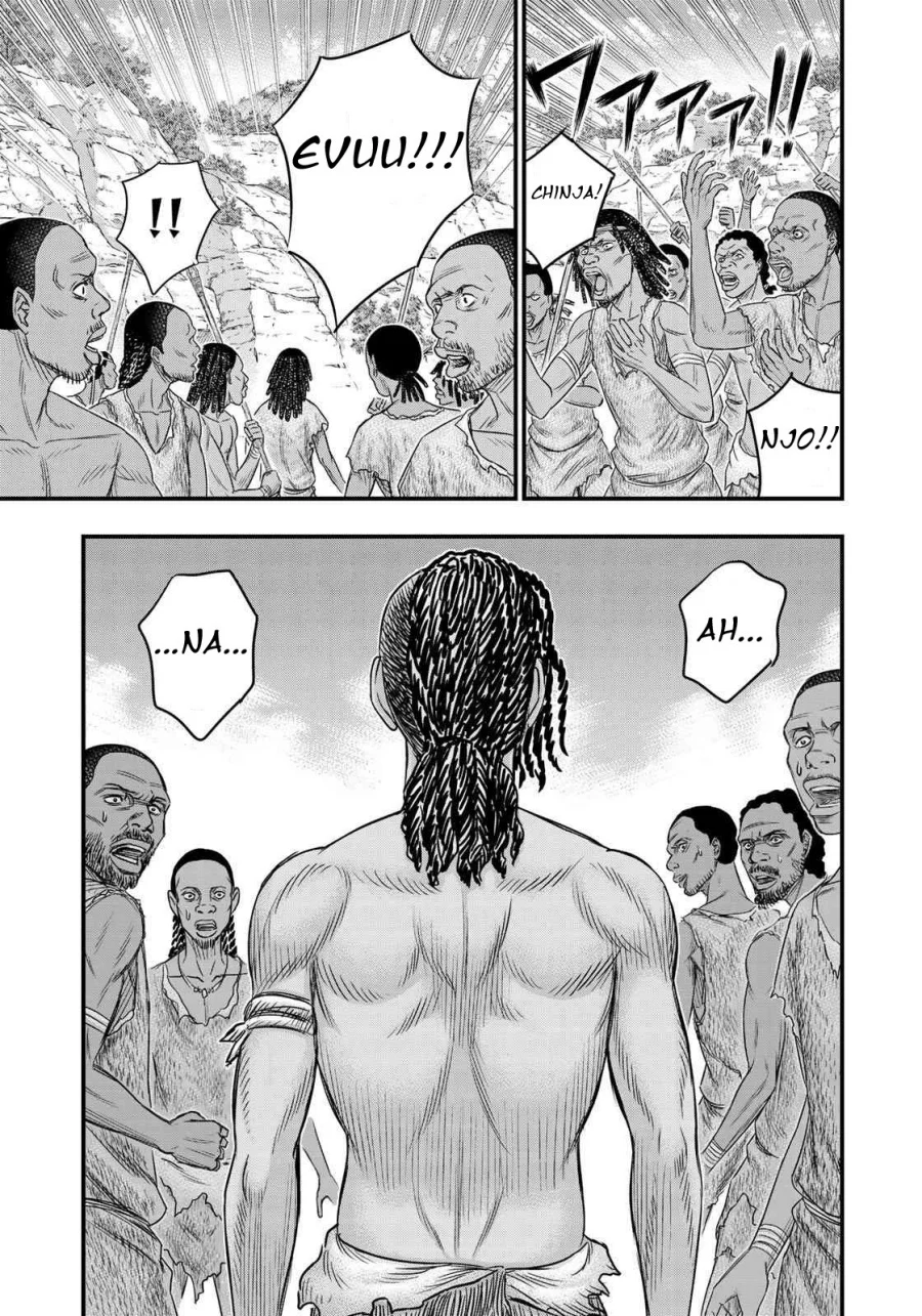 Sousei no Taiga Chapter 27 - halaman 18