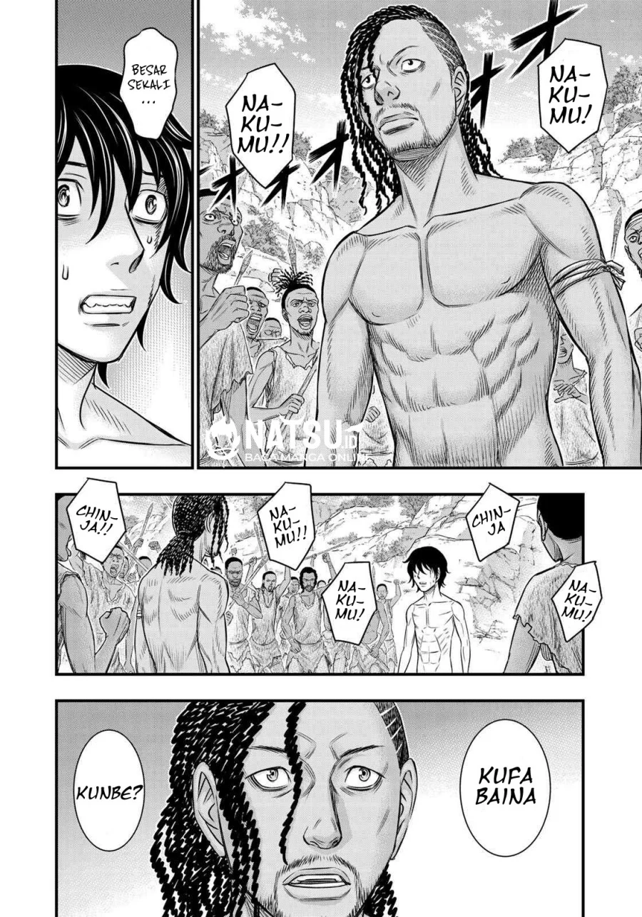 Sousei no Taiga Chapter 27 - halaman 19