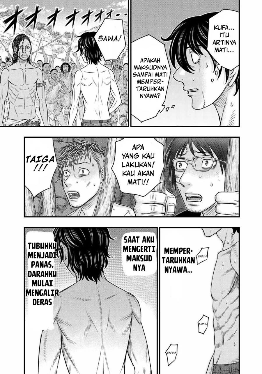 Sousei no Taiga Chapter 27 - halaman 20