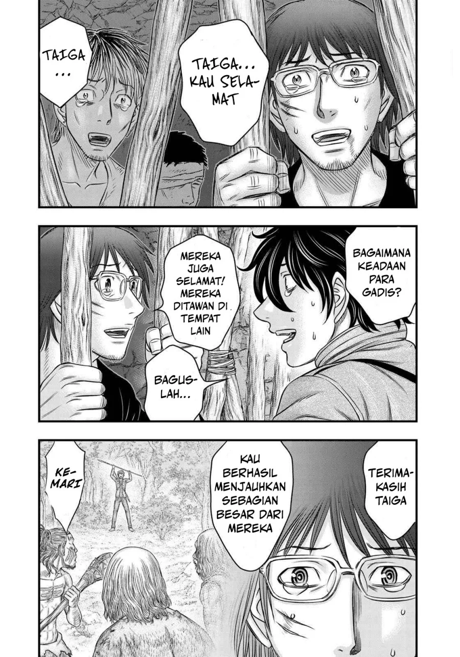 Sousei no Taiga Chapter 27 - halaman 3
