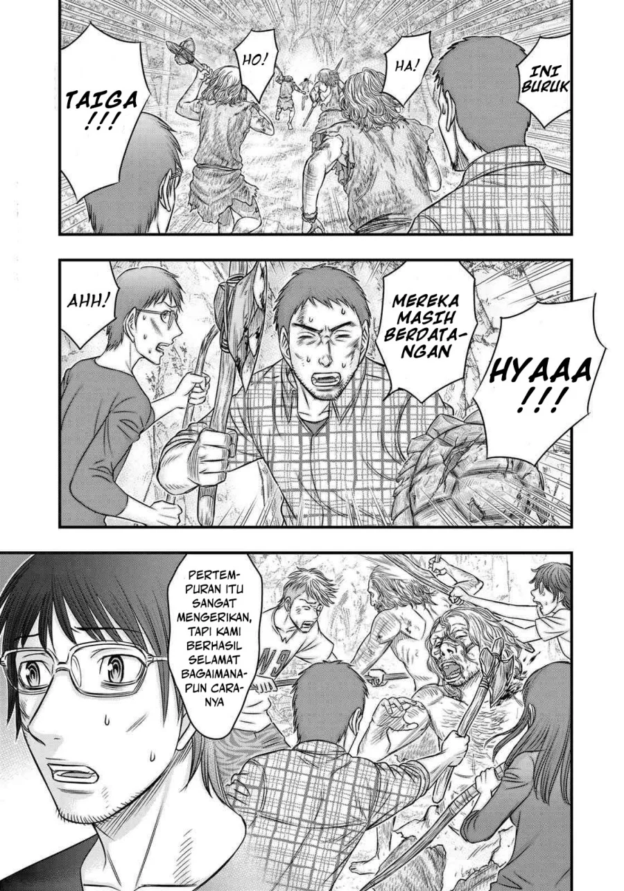 Sousei no Taiga Chapter 27 - halaman 4