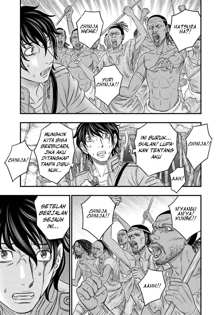 Sousei no Taiga Chapter 27 - halaman 6
