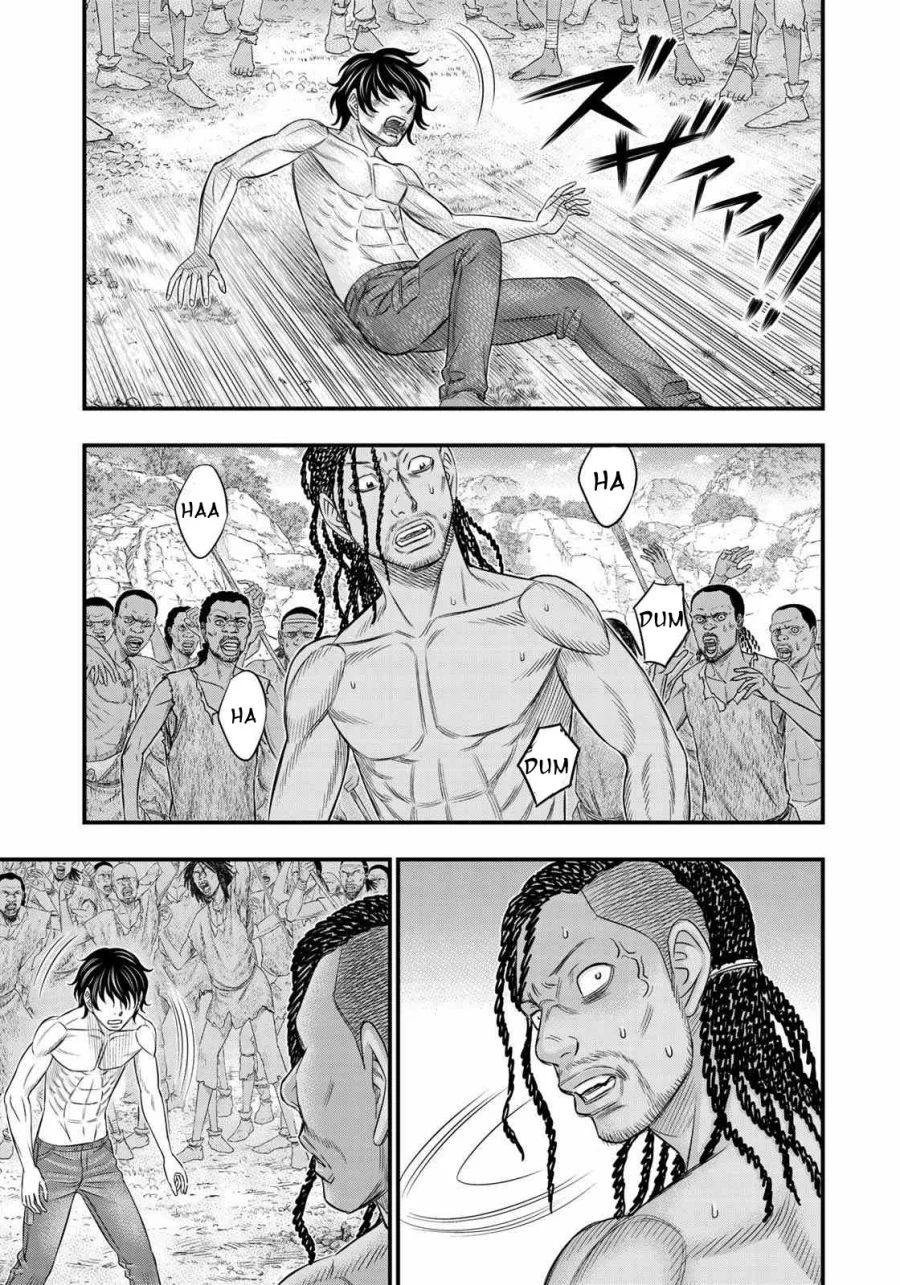 Sousei no Taiga Chapter 28 - halaman 14