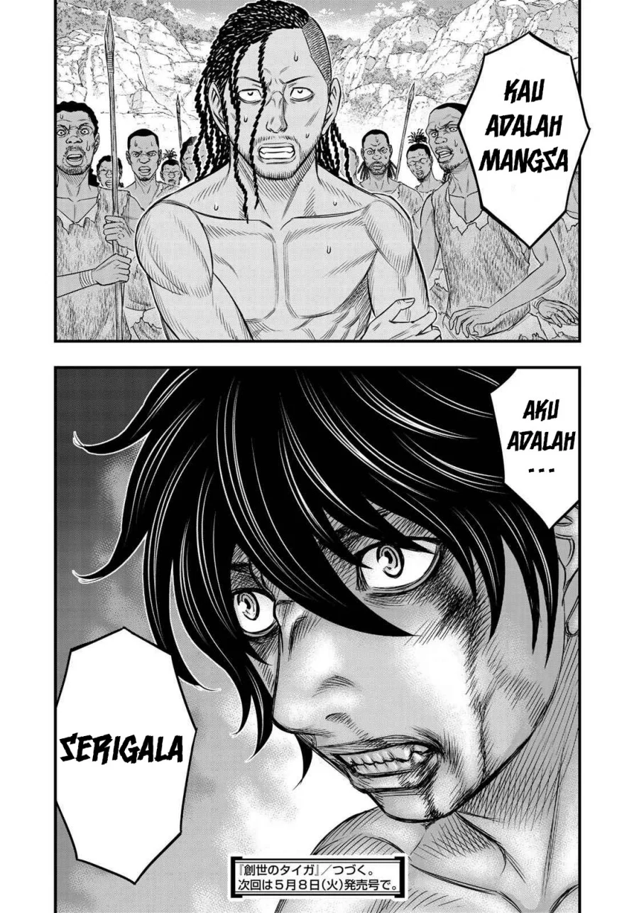 Sousei no Taiga Chapter 28 - halaman 17