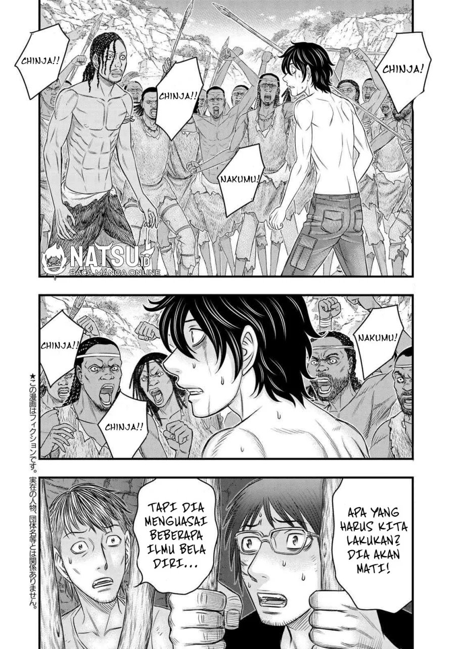 Sousei no Taiga Chapter 28 - halaman 2