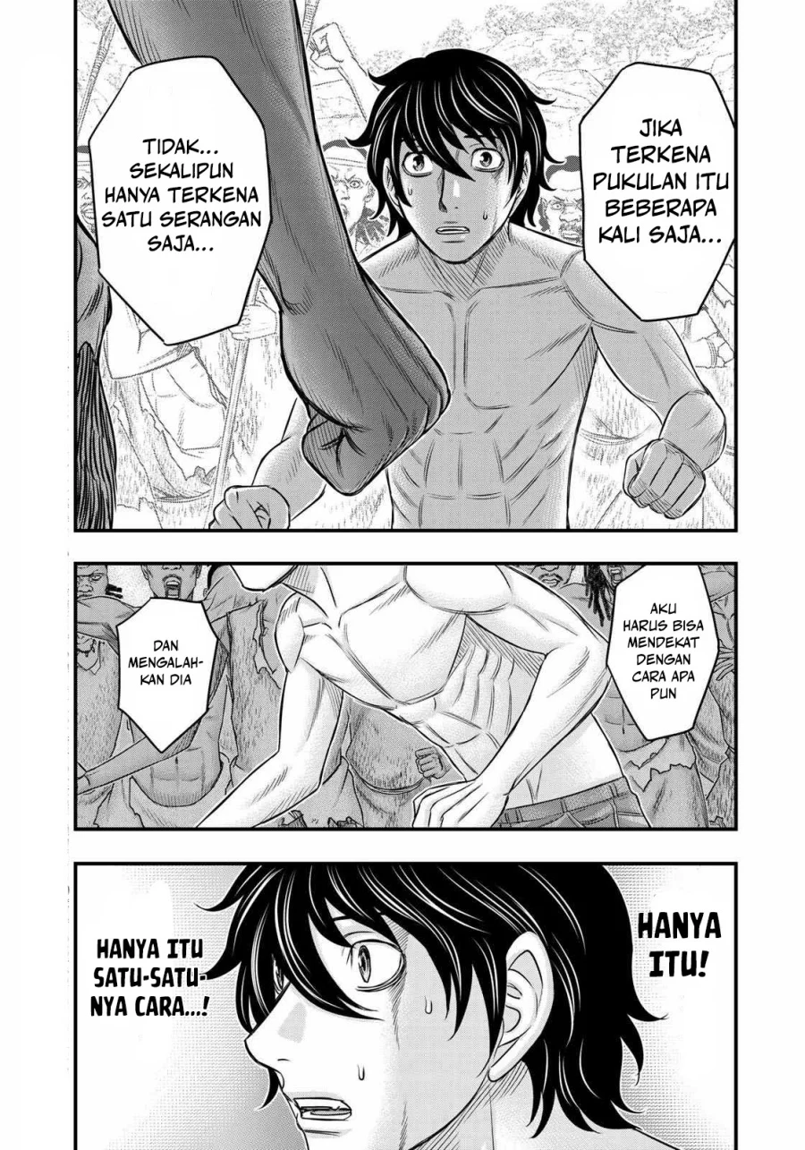 Sousei no Taiga Chapter 28 - halaman 5