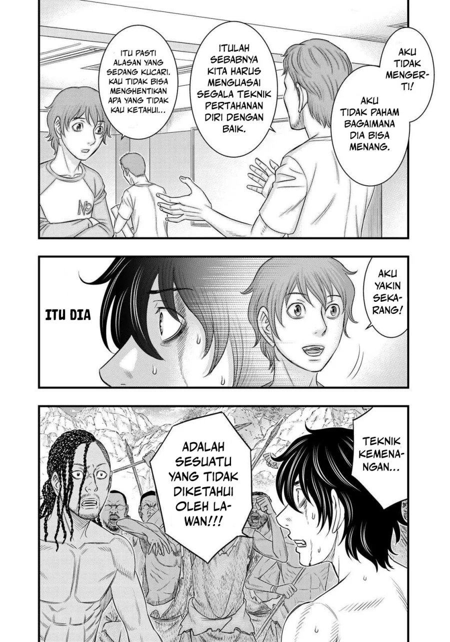 Sousei no Taiga Chapter 28 - halaman 8